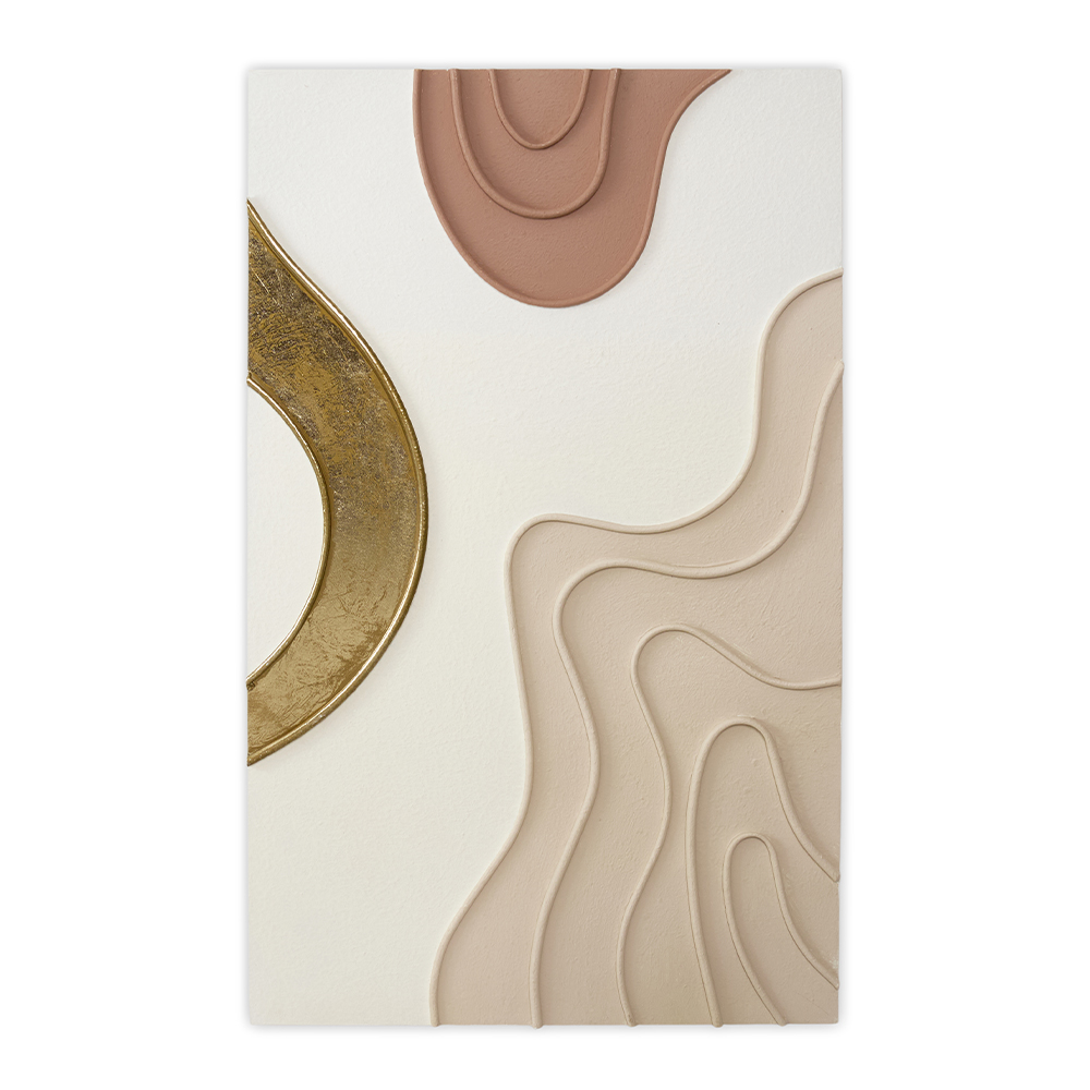 Justin Wall Decor, Multicolor - 33x35 cm